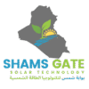 Shams Gate (5)