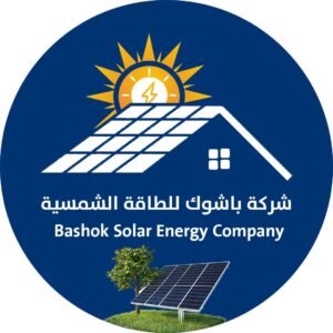 شركة باشوك للطاقة الشمسية