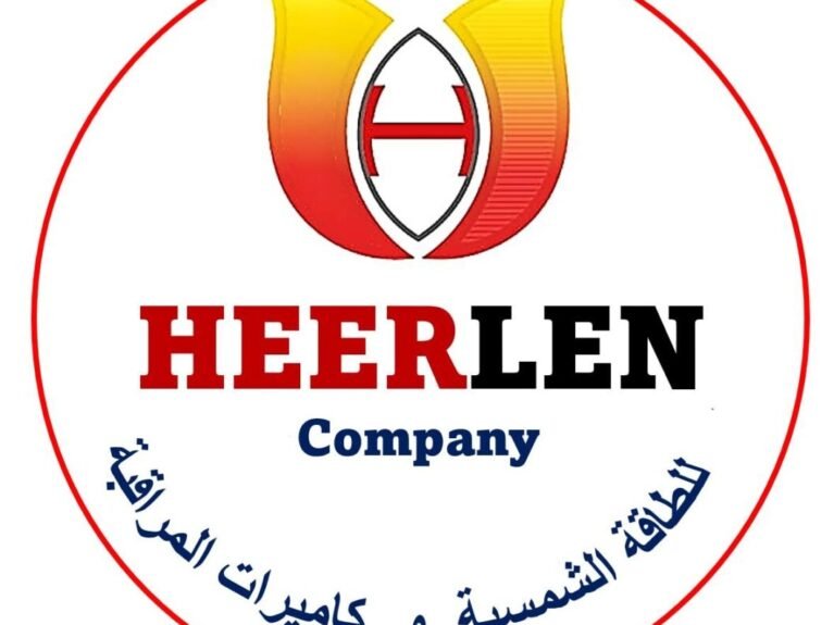 شركة هيريلين لوكو