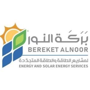 لوكو شركة بركة النور