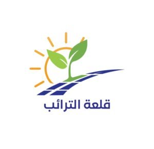 شركة قلعة الترائب