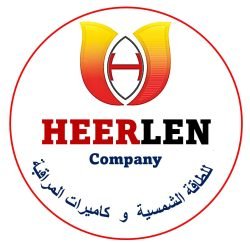 شركة هيريلين لوكو